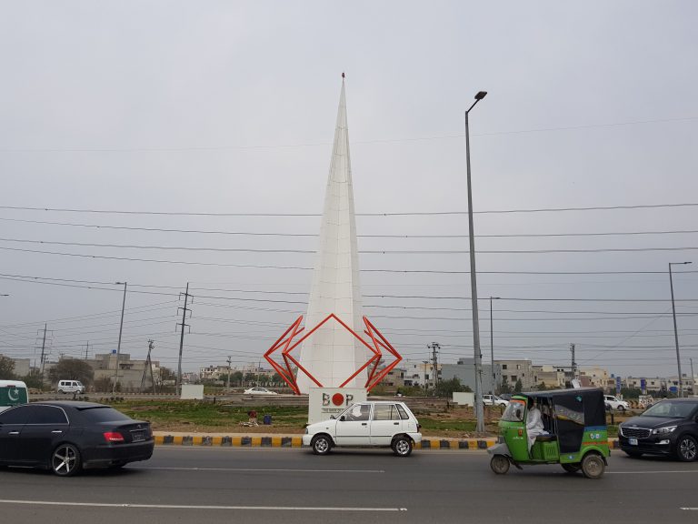 BOP Tower, photo 5