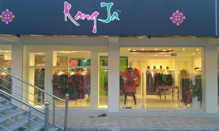 Chinyere Outlet Interior, photo 2