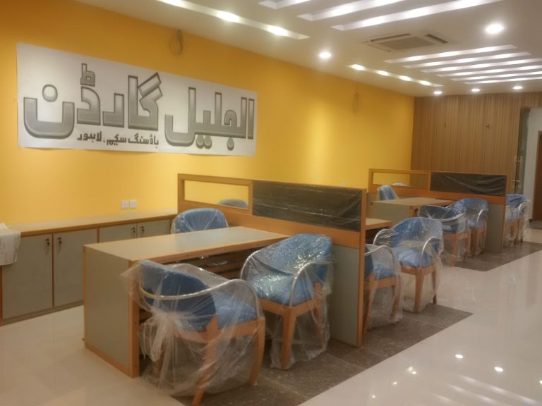 Al Jalil Garden Site Office, photo 6