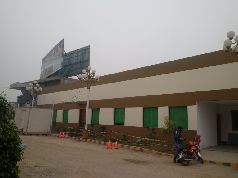 Al Jalil Garden Site Office, photo 3